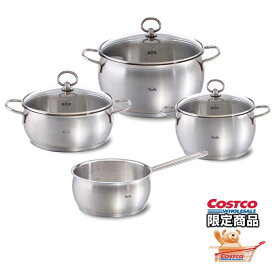 楽天市場 ドイツ製フィスラー鍋セットの通販