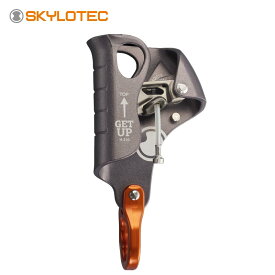 SKYLOTEC（スカイロテック) アッセンダー ゲットアップ 【SK0015】