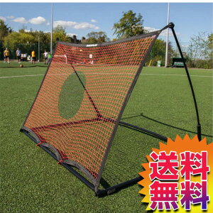 サッカー 設備 リバウンダーの人気商品 通販 価格比較 価格 Com サッカー 設備 リバウンダーの人気商品 通販 価格比較 価格 Com