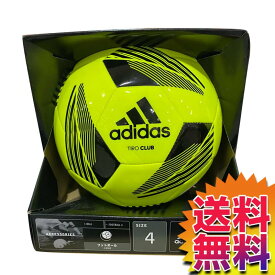 楽天市場 コストコ ボールの通販