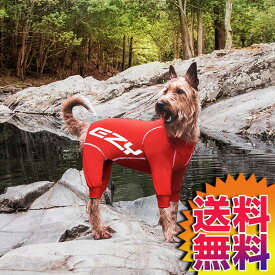 【送料無料】オーストラリア EZYDOG社 イージードッグ 犬用ラッシュガード ロングスリーブドッグラッシュガード