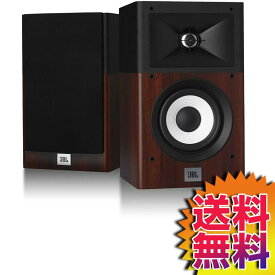 【送料無料】 ブックシェルフ型スピーカー JBL ウーファー搭載 STAGE Aシリーズ 【54024】 | ギフトプレゼント