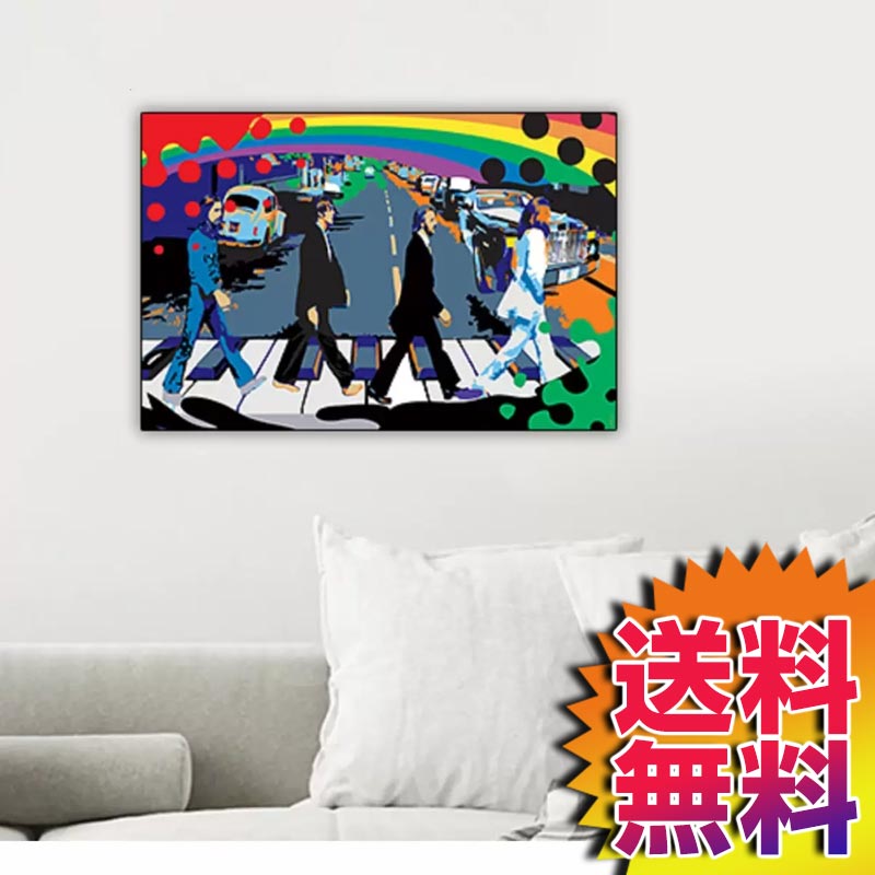 【送料無料】 キャンバスアート40x61cm 絵画 Rainbow Road 【51449】 | ギフトプレゼント アビーロードのサムネイル
