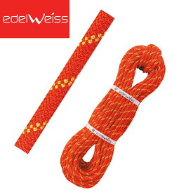 【送料無料】 EDELWEISS エーデルワイス/フランス ダイナミックロープ フラッシュライトII 10mm×70m レッド/アンスラサイト FLASHLIGHTII 【C2P10】 | 耐久性 ハンドリング ビレイ