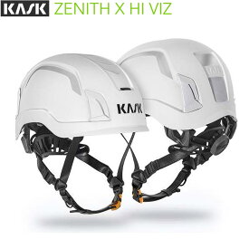 KASK(カスク) 高所作業用ヘルメット ゼニス X ハイヴィズ Zenith X Hi-viz 【KK0201】 | リフレクター 蓄光クリップ