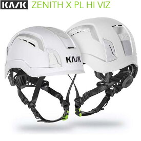 KASK(カスク) 山岳域高所作業用ヘルメット ゼニス X PL ハイヴィズ Zenith X PL Hi-viz 【KK0203】 | リフレクター 蓄光クリップ