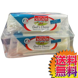 【送料無料】【冷蔵便】COSTCO コストコ 通販 ソワニヨン フレッシュ シェーブル プレーン チーズ 125g×2 SOIGNON CHEVRE 【17407】 | 山羊 フランス製