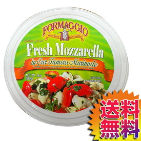 【送料無料】【冷蔵便】COSTCO コストコ 通販 FORMAGGIO モッツァレラチーズ ガーリックバジルマリネ 680g MARINATED 【826584】 | ギフト プレゼント