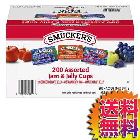 【送料無料】COSTCO コストコ 通販 スマッカーズ ジャム＆ジェリー ポーションカップアソート 200個 Smucker's Jam＆Jelly portion cup 【1030979】 | ポーション グレープ いちご ミックス