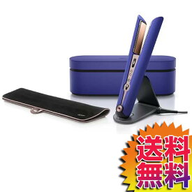 【送料無料】COSTCO コストコ 通販 ダイソン CORRALE コードレスヘアアイロン HS07 VBR BX DYSON 【59869】 | ギフト プレゼント 母の日