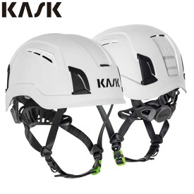 KASK(カスク) 山岳・高所作業用ヘルメット 「ゼニス X PL」 Zenith X PL 【WHE00079】 | 高所作業 レスキュー クライミング アーボリスト