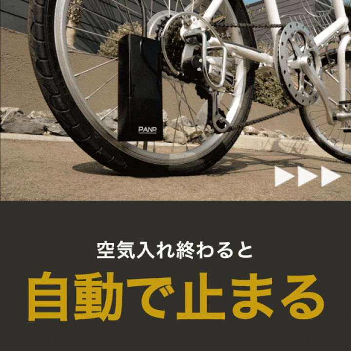 楽天市場】\P10倍!! 5/8 9:59まで!/☆4.59高評価【PANP公式 楽天市場】\P10倍!! 5/8 9:59まで!/☆4.59高評価【PANP公式