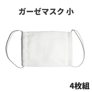 K[[}XN  4g @ylR|X ł̔z ysz ywsz jp qǂp }XN 100 Rbg z}XN 􂦂}XN