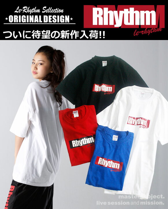 楽天市場】【おまとめ割！10枚以上で1枚1.998円に】ダンス tシャツ 