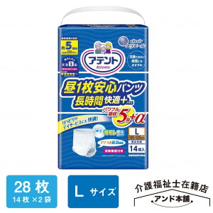 Aeg 1Spc ԉKvXjp  LTCY 14×2܁i28j lp ނ Ic LH 5 ÔTΏەi