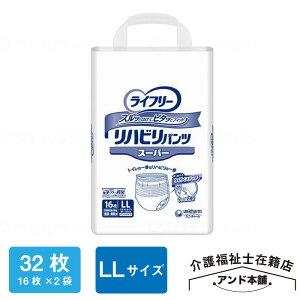 Ct[ nrpc jE`[ X[p[ LLTCY pc^Cv 16×2܁i32j ނ lp pc j`[  pi a@ { nrpcX[p[ 