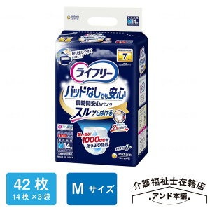 jE`[ Ct[ pc^Cv AƂpbhȂłԈSpc MTCY 14×3܁i42j 7z lp p ނ Ic ÔTΏەi