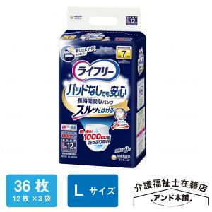 jE`[ Ct[ pc^Cv AƂpbhȂłԈSpc LTCY 12×3܁i36j 7z lp p ނ Ic ÔTΏەi