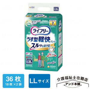 jE`[ T^ypc LLTCY 18×2܁i36j lp ނ Ic L lŕ pc 2 ÔTΏەi