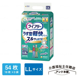 jE`[ T^ypc LLTCY 18×3܁i54j lp ނ Ic L lŕ pc 2 ÔTΏەi