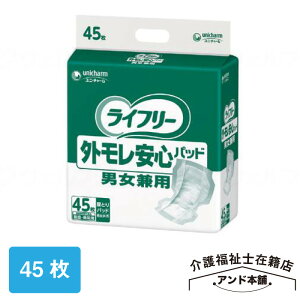 Ct[ jE`[ AƂpbh OSpbh 45 jp OSpbhjp ނ Ct[OSpbhjp lp 4903111569908 Ɩp 45 A