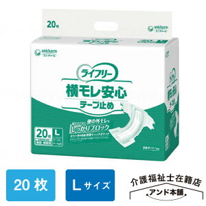 Ct[ jE`[ Se[v~ e[v~ LTCY 20×1 4z S jp ÔTΏەi ނ pi lpނ GCt[ ނ 