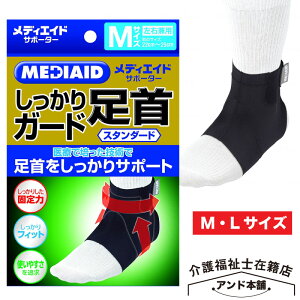 {VO}bNX fBGCh T|[^[ K[h  X^_[h ubN jp Ep