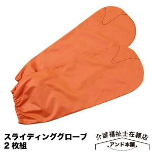 XCfBOO[u 2g 4071 G[ G[ 4975520676096 ڏ   pi xbhڏ {G[ IW h~ XCfBO V[g ڏV[g ړ h~ w