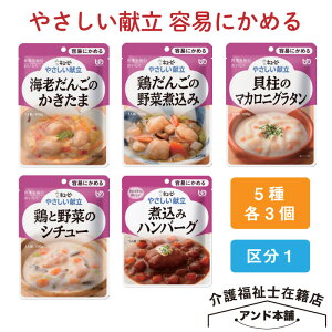 ₳ H L[s[ gg  H HT|[g y 炩 eՂɂ߂ 100g L[s[ 敪1 ⏕ Q h{⏕ gg   oX 5×