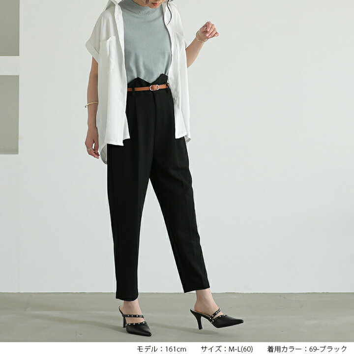 楽天市場】大人 きれいめ シワになりにくい テーパードパンツ 選べる3  