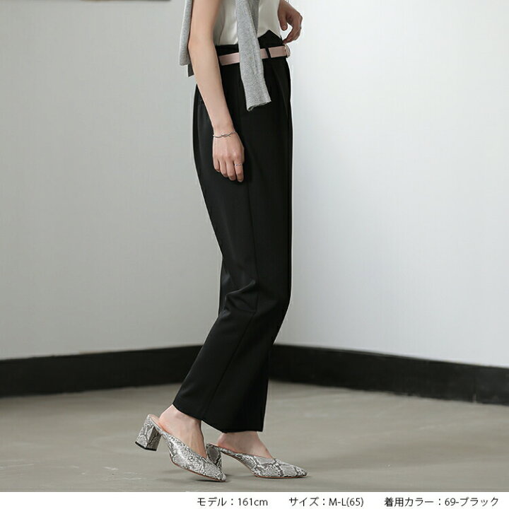 楽天市場】大人 きれいめ シワになりにくい テーパードパンツ 選べる3  