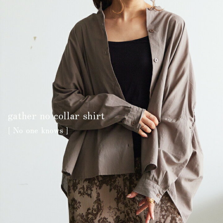 楽天市場】M/L バンドカラーシャツ レディース バックギャザー ワイド  