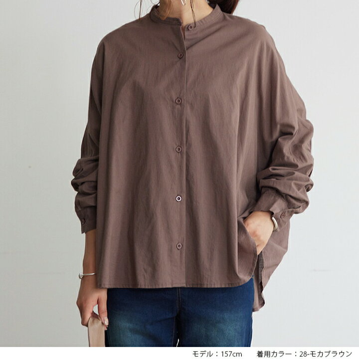 楽天市場】M/L バンドカラーシャツ レディース バックギャザー ワイド  