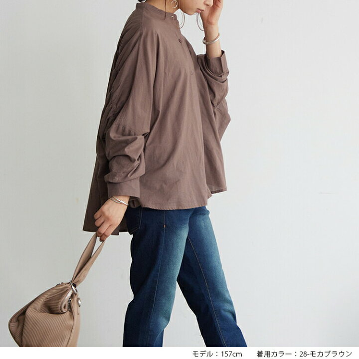 楽天市場】M/L バンドカラーシャツ レディース バックギャザー ワイド  
