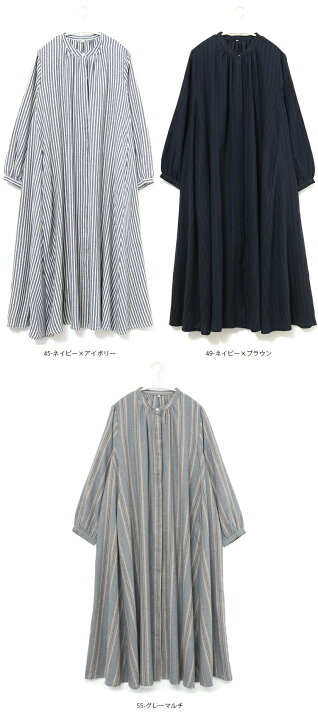 楽天市場】ストライプ 柄 テントライン ギャザー ワンピース シャツ  