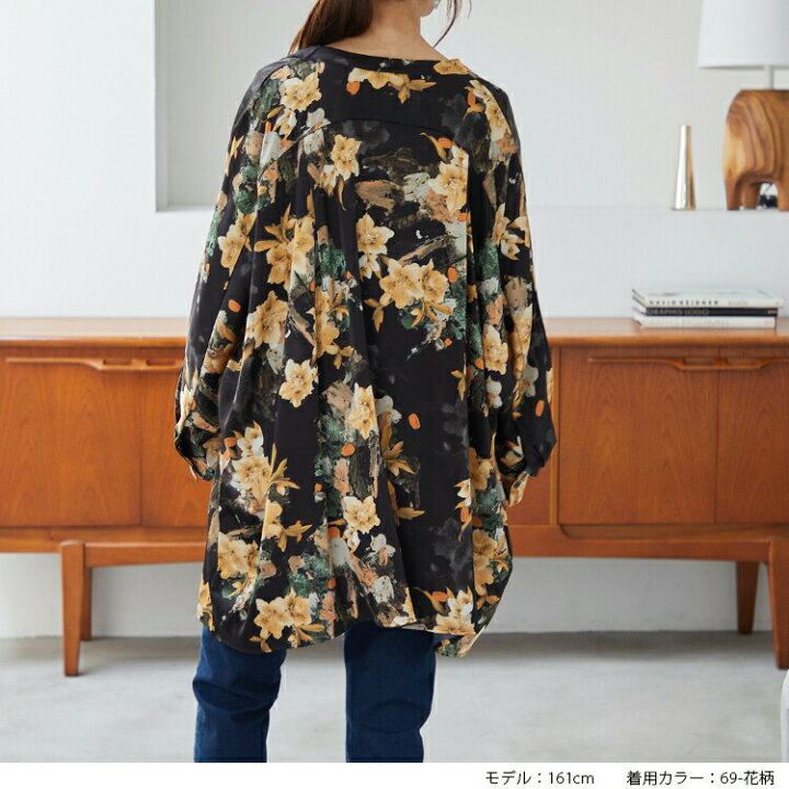 楽天市場】バンドカラー ドルマン ブラウス 花柄プリント バックテール 