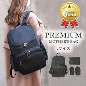 _ő2000~OFFN[|zz^ }U[YobO bN v~A LTCY }U[YbN  y e  wʃ|Pbg }}obO   fB[X oYj oY  