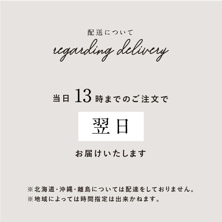 楽天市場 あす楽 プリザーブドフラワー 1000円 ぽっきり ギフト 誕生日 お礼 お返し 玄関 プリザ お見送りグッズ プレゼント 出産祝い お礼 プレゼント交換 贈り物 プチギフト 景品 アイテム プチ ちょっとした ブリザーブド クリアケース 母の日 敬老の日 気持ち 感謝