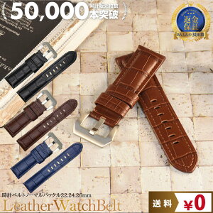 gN[|zz vxg ^ BR FXeb` v U[ 22mm 24mm 26mm | rvxg ւ v rv oh xg   X^CbV  ڗ