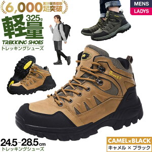 5%OFFN[|zz gbLOV[Y AEghA Xj[J[ | C oRC gbLO oR Ro fB[X jZbNX nCJbg  S