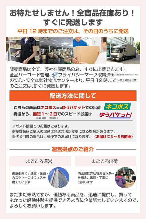 楽天市場 メンズ ソックス 折り鶴柄 和柄 珍しい 面白い おもしろ 靴下 Socks カジュアル 個性的 変 プレゼント お祝い ネタ お笑い 一発芸 衣装 目立つ バエル 映える Socks 美と健康の専門店 アンジー