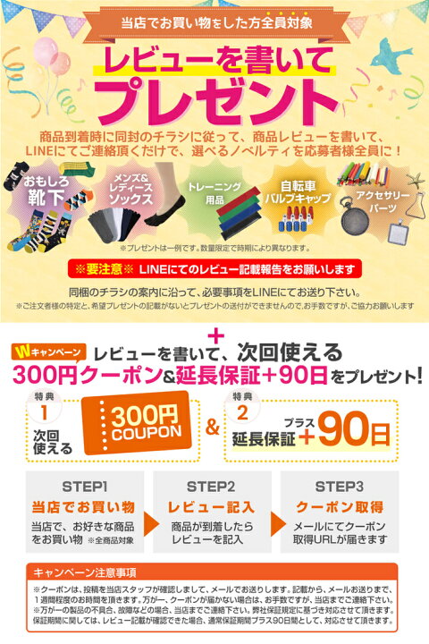 楽天市場】ストレッチボール マッサージボール | マッサージ ストレッチ フィットネス ケア ヨガ スポーツ選手 アスリート 施術 イボイボ ハンディ : 美と健康の専門店 アンジー 楽天市場】ストレッチボール マッサージボール | マッサージ ストレッチ フィットネス ケア ヨガ スポーツ選手 アスリート 施術 イボイボ ハンディ : 美と健康の専門店 アンジー