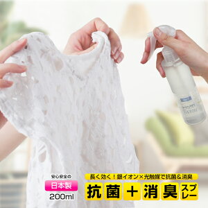 Ag+TnhXv[ CI G} R  L }XN ߕ ߗ ɗD mAR[ ʔQ { \h nhXv[ 1ȏ㑱 ŉt  A} g