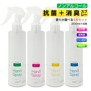 Ag+TnhXv[ Iׂ4{Zbg ܂Ƃߔ CI G} R  L }XN ߕ ߗ mAR[ ʔQ { \h nhXv[ 1ȏ㑱 ŉt 