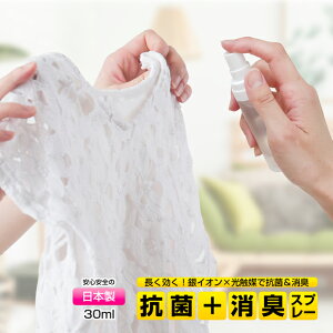 Ag+TnhXv[ CI G} R  L }XN ߕ ߗ ɗD mAR[ ʔQ { \h nhXv[ 1ȏ㑱 ŉt  A} g