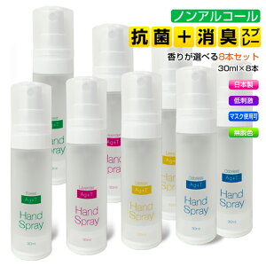 Ag+TnhXv[ Iׂ8{Zbg ܂Ƃߔ CI G} R  L }XN ߕ ߗ mAR[ ʔQ { \h nhXv[ 1ȏ㑱 ŉt 