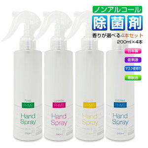 }XN  Xv[ Iׂ4{Zbg ܂Ƃߔ ɗD mAR[ PHMB 3̏ۍ { \h  w nhXv[  ŉt  A} gїpXv[ }XN