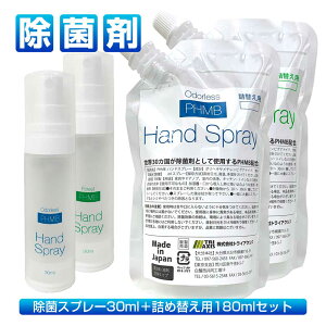 ۃXv[ gїp {g lߑւ 2Zbg Iׂ4̍ }XNɎg ܂Ƃߔ ɗD mAR[ PHMB { \h  w   A} gїp }X