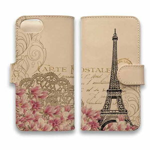 Galaxy S25 Ultra X}zP[X re[WȃGbtF 蒠^ {v v  kv v Galaxy S24 FE A56 S23 A35 A54 A23 S22 A53 A52 A51 A41 A32 S21 S20 A20 Feel2 MNV[