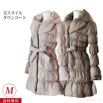 楽天市場】cle des zones ダウンの通販